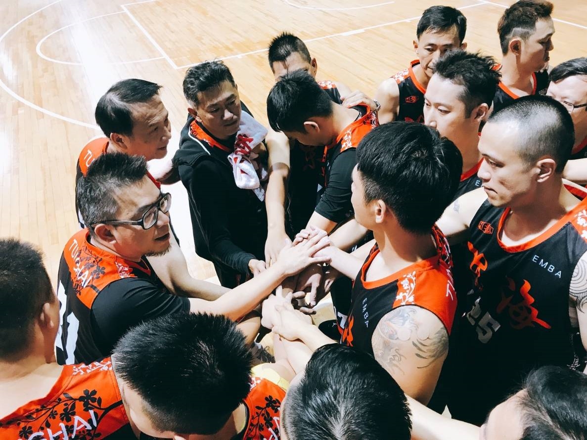 Tunghai EMBA Basketball Team
