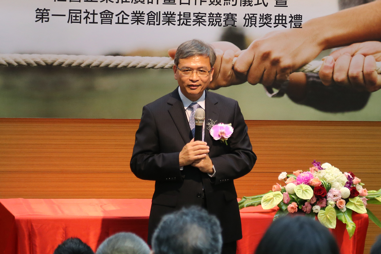Chairmen En-Te Hsu of the Taiwan Social Enterprise Sustainability and Development Association