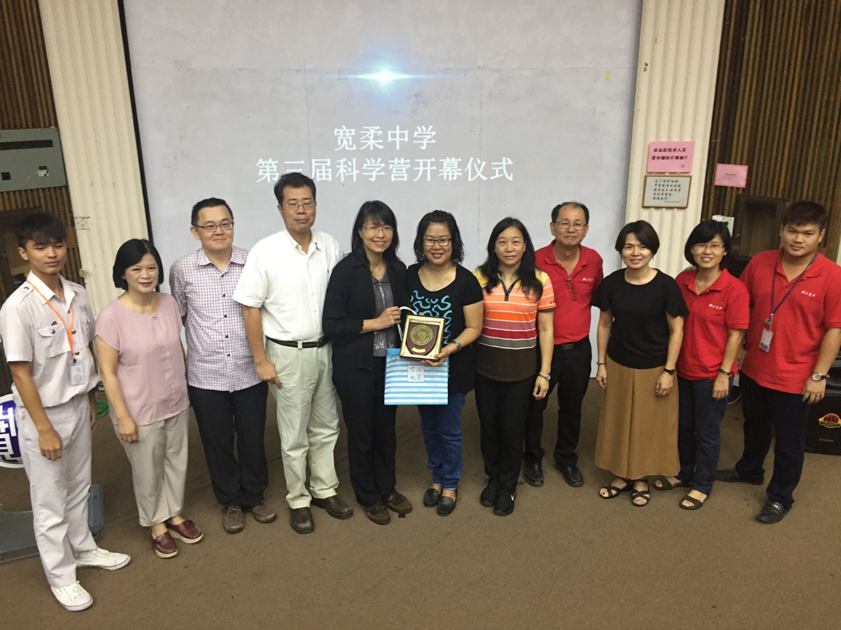 Memoirs presentation in the Opening Ceremony